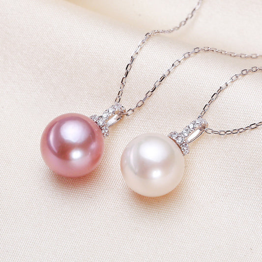 11mm Freshwater Pearl Pendant White Simple